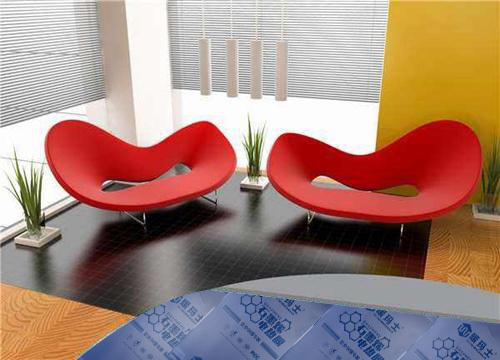 石墨烯地暖质量好的品牌_石墨烯地暖的优缺点论坛_石墨烯地暖哪家质量好