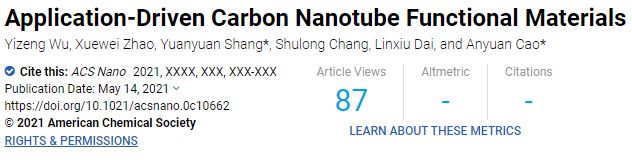 石墨烯碳纤维地暖哪个好_电地暖石墨烯和碳纤维哪个好_石墨烯地暖与碳纤维地暖区别