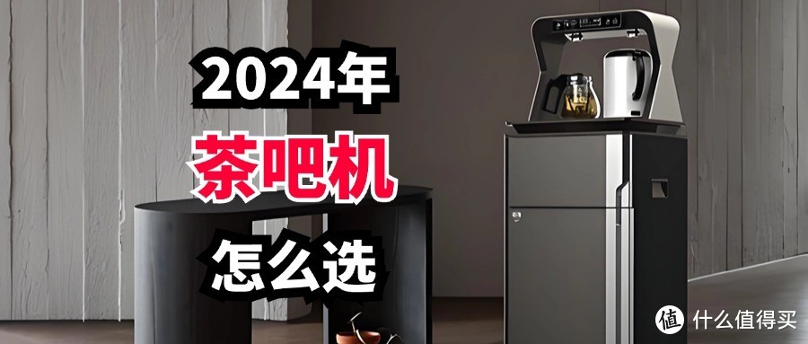 性价比高的电暖器_电暖器评测对比_电暖器性价比